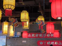 -小龙坎火锅(总店)