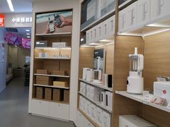 -小米之家(渝中龙湖时代天街店)