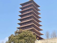 -牛首山文化旅游区