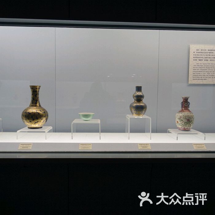 上海博物馆馆内图片图片