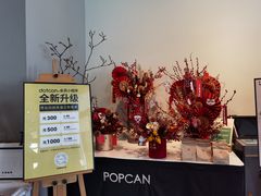 -dotcom coffee古点咖啡(致真大厦店)