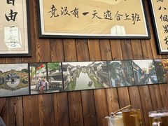 -那些年一起吃串的地方烧烤(观前街店)