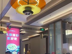 -合喜味道(凤城九路店)