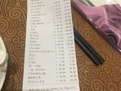 -森谷美食公园(杨行店)