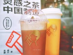 -喜茶(上海打浦桥日月光gelato lab+店)