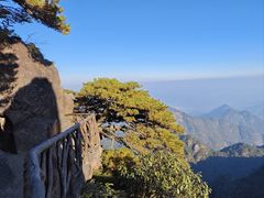 -三清山风景名胜区