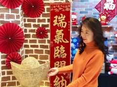 -环球港凯悦 · 享悦中餐厅