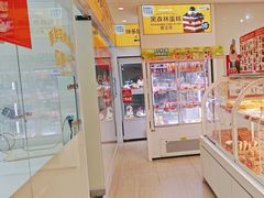 -味多美蛋糕(霍营地铁店)