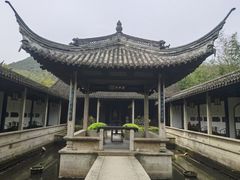-兰亭风景区