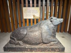 -淮安市博物馆