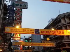 -唐人街(耀华力路)