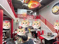-金龙大四喜牛肉火锅