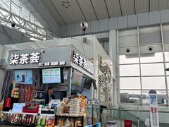 -泰州站