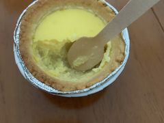 蛋塔-山崎面包(静安久光店)