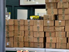 -马迭尔冷饮厅1906(中央大街店)