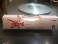 -花家怡园·宴会厅(簋街四合院总店)