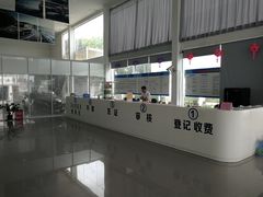 -上海第119机动车安全检测站