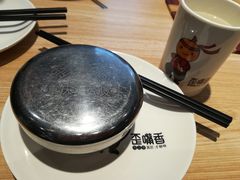 -歪嘴香鸡公煲(大连佳兆业店)