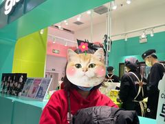 -gleeglee乐溢亦茶(合生汇店)