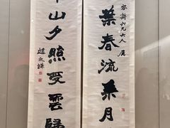 -浙江美术馆