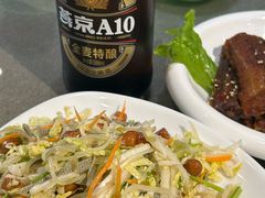 -馅老满(鼓楼店)