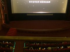 -大光明电影院(南京西路店)