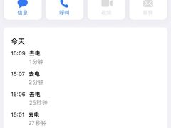-保利万和影城(南昌中悦广场店)