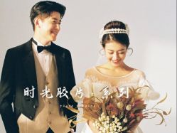 -绽放摄胶片摄影工作室