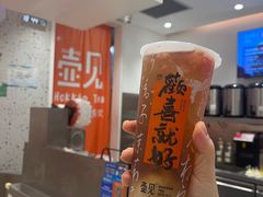 -壶见(苏宁广场B区店)