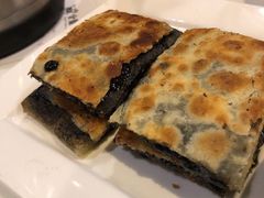 爆浆黑芝麻糖饼-金鼎轩(亚运村店)