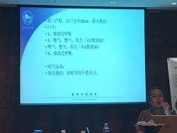 -美满国际月子中心(合生汇店)