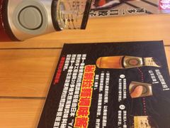 iphone_upload_pic-博多一幸舍(侨福芳草地购物中心店)