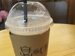 -E·cafe(新梅广场店)