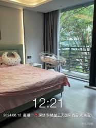 -宝生月子中心·私家园林式(龙华观澜店)