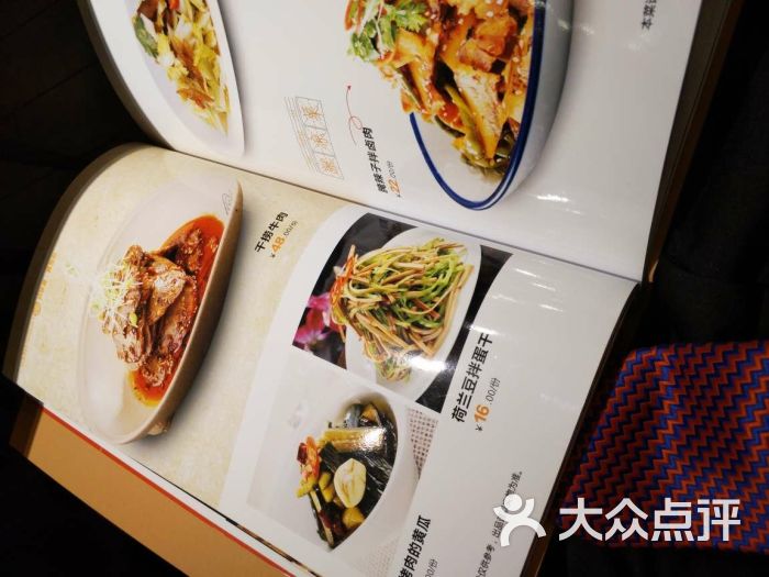 小杨烤肉(群贤路店)-图片-西安美食-大众点评网