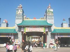 -广州融创文旅城