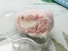 -GANSO元祖食品(滨湖万达店)