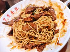 -笑笑面家(白兰路店)