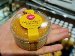 -味多美蛋糕(航天桥店)