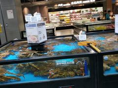 水产区-盒马鲜生(宝地店)