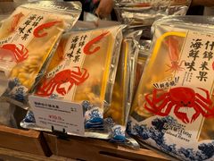 -沈阳铁西万象汇