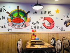 -特色酱椒鱼私房菜(黄鹤楼店)