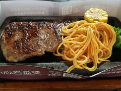 -必胜客(棠下店)