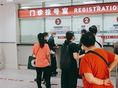 -复旦大学附属华山医院(总院)