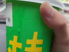 -桂桂茶(大宁国际广场店)