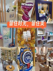 点击看大图 -天津伊美尔医疗整形美容专科医院