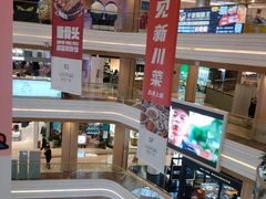-吾悦广场(南京鼓楼店)