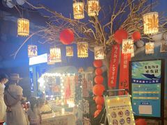 -烟台海昌鲸鲨海洋公园