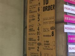 -Green Option(官舍店)