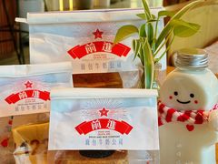 -红星前进面包牛奶公司(五道口购物中心店)